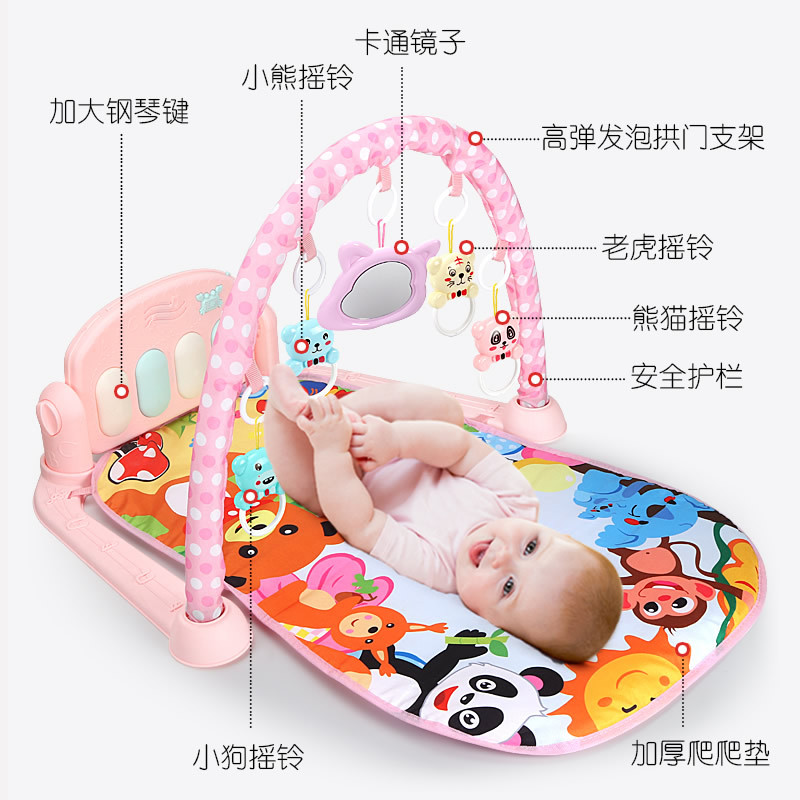 Estante de fitness para bebés recién nacidos alfombra multifuncional música pedal piano juguete calmante bebé juego de piano
