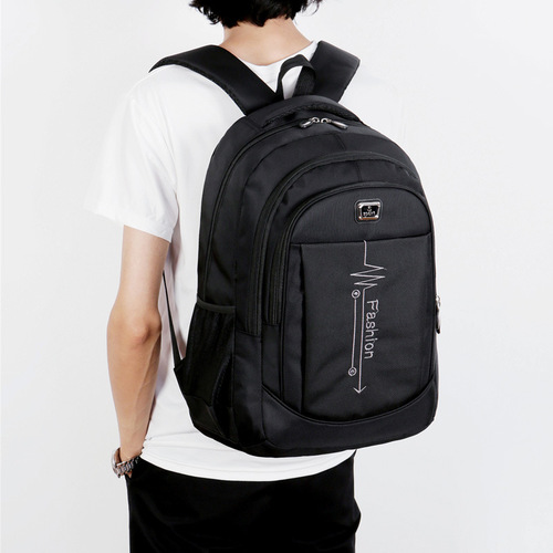 Large-capacity travel backpack, business computer bag, men's high school student schoolbag, college student travel backpack
