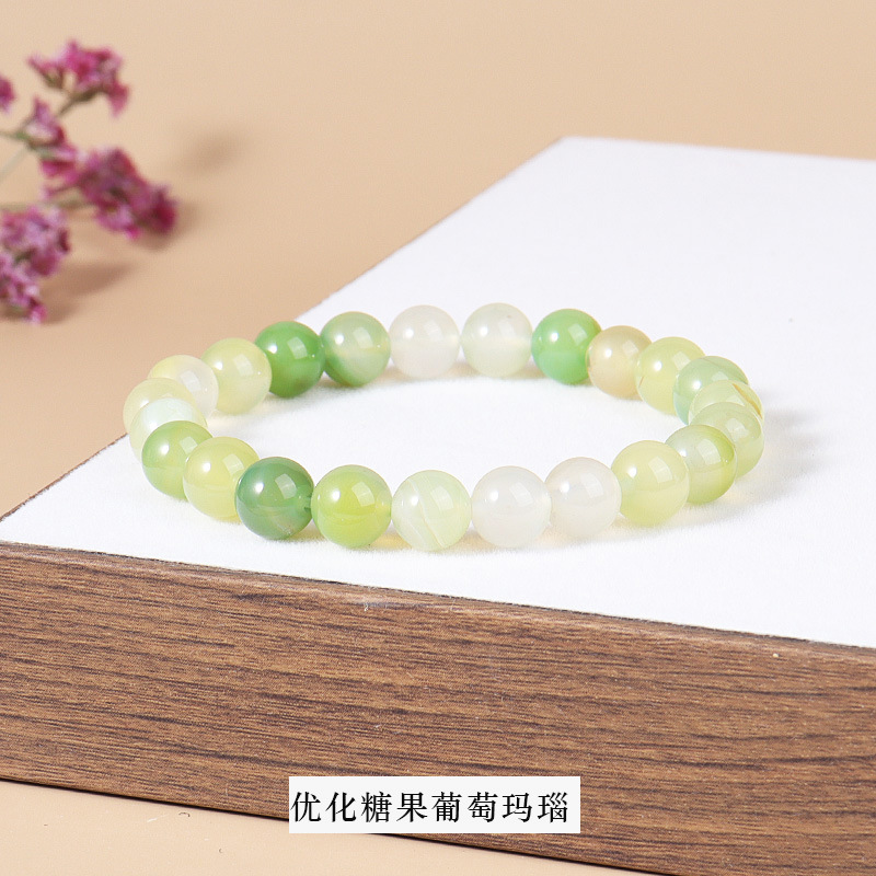 Optimized candy grape agate bracelet
