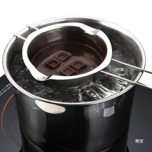 304巧克力融化锅烘焙1000ml不锈钢隔水加热融化碗芝士黄油融化器