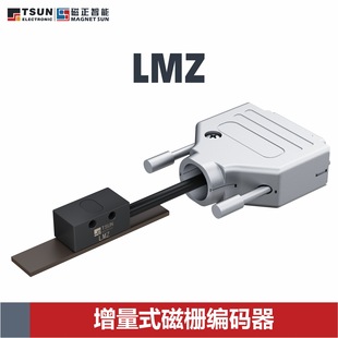 LMZ����ʽ΢�ʹŖž��a��