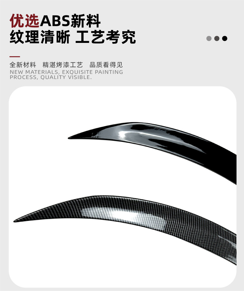Suitable for Mercedes-Benz C117 Cla200 260 45 2013-19 Rear Wing Spoiler Exterior Modification Parts
