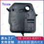 丰田35303-b201135303-b2012油格滤清器