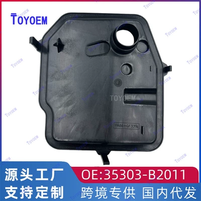 Toyota Daihatsu Sürət Qutusu Yağ Filtri 35303-B2011/35303-B2012