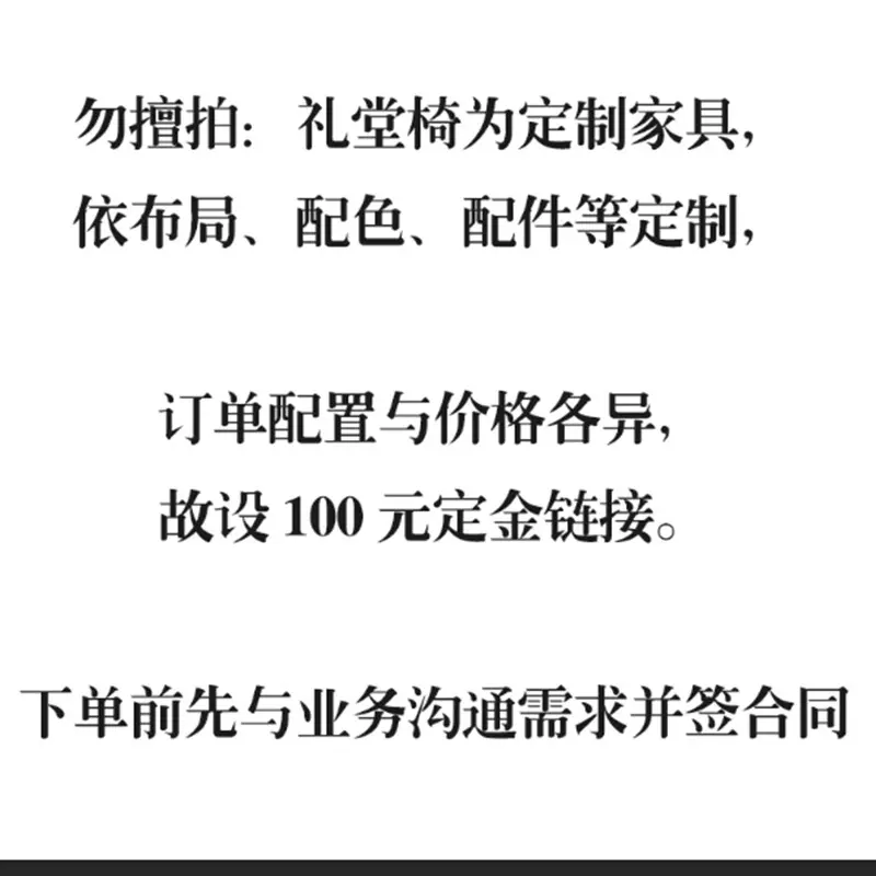 礼堂椅报告厅铝合金剧院医院学校会议室实木扶手排椅可折叠带扶手