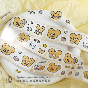 �ŵđ��˺ϳɼ�ģ���z������ķС�uϵ�� �nϵ�ɐ۲宋���~DIYƴ�N