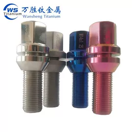 钛;钛及钛合金材;钛合金