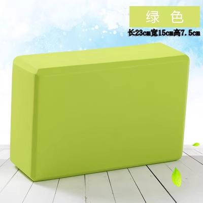 Fábrica generación yoga ladrillo de alta densidad ladrillo niños adultos bailando Baile Especial herramienta auxiliar ladrillo de espuma