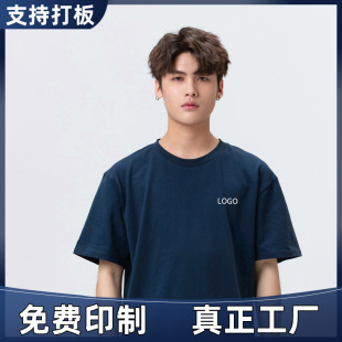 �ļ�����t������������ӡ��LOGOӆ������V���Ļ������޶��乤��