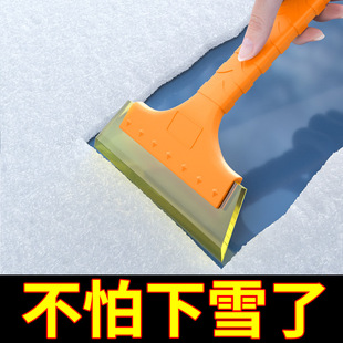 ��܇��ѩ܇ˢ��ѩ�P�Pѩ����܇�ö๦����ѩ���߳�����ѩ��˪ˢ��