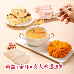 ����X�����ݽ�����z�����Ұ�����������y���oѬ��