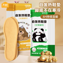 ͬWlЬ|ݿͨ԰lůЬ|ŮһůNӟЬ|