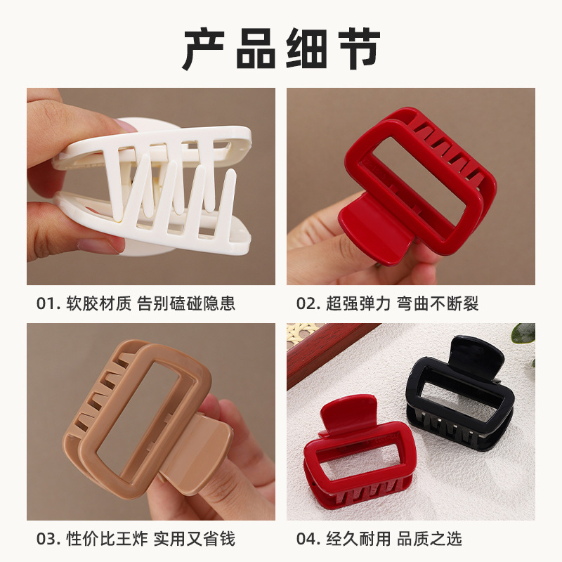 Pequeño cuadrado suave silicona clip para el cabello clip para el cabello suave anti-choque protección de la cabeza de back clip para el cabello resistente a caídas clip para el cabello duradero