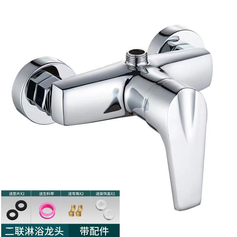 합금 유명한 샤워-설치 액세서리