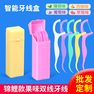 �羳��Ʒ�����ǹ�ɫ�p��������ˮ��ζ�����\�����w����10֧��y�b