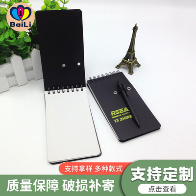 跨境PP带笔线圈本 便携式会议防水小记事本活页本亚马逊口袋本