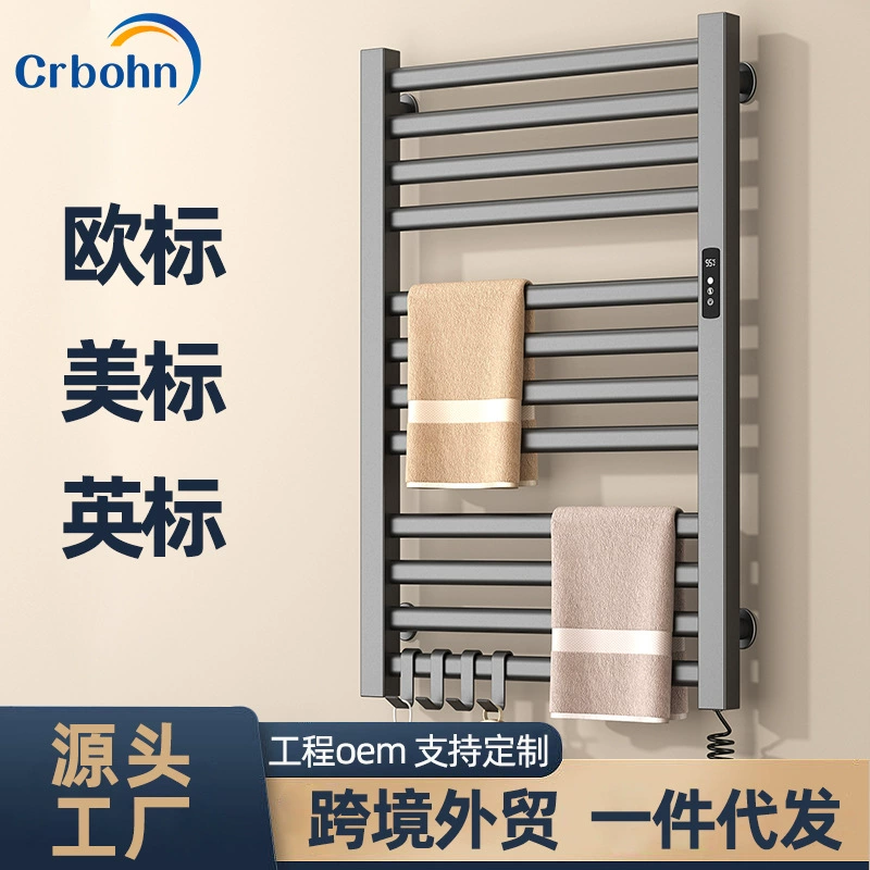 Трансграничная дропшиппинг-фабрика, умная электрическая вешалка для полотенец с подогревом, электрическая сушилка, без перфорации, с постоянной температурой, с подогревом из углеродного волокна, настенная подвеска