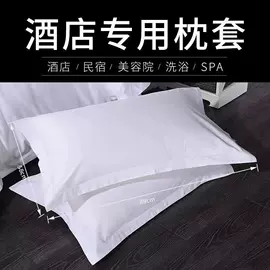 酒店床品套件;纤维被;贡缎