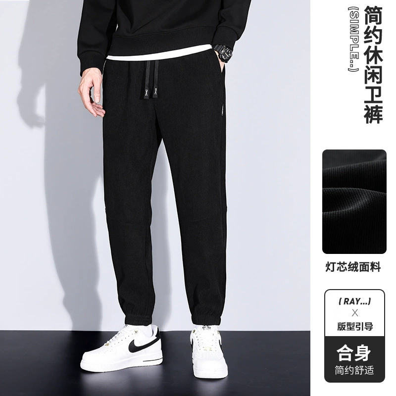 2023 осень и зима Новые толстые теплые повседневные вельветовые эластичные брюки деловые повседневные брюки