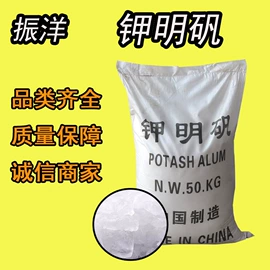 增塑剂;乳化剂;酯