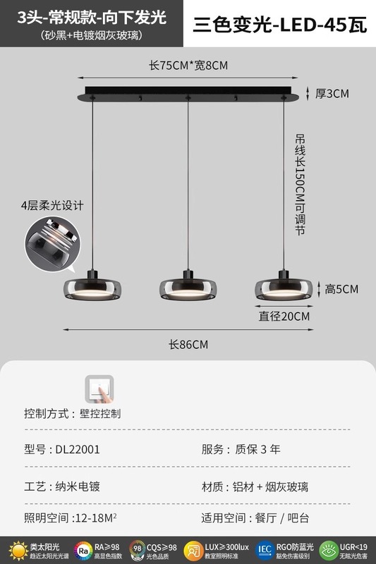 オリジナルクリエイティブスタイルの3ヘッドレストランシャンデリアライト高級キングレイクモダンシンプルワンラインロングアイランドガラスシャンデリア|undefined