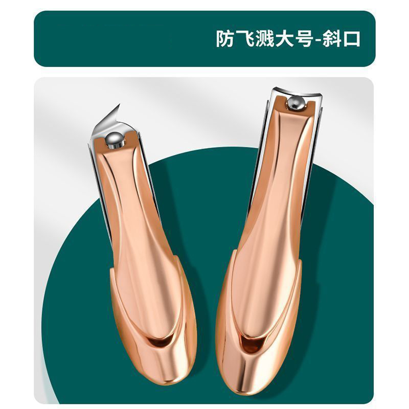 Hombres y mujeres a prueba de salpicaduras cortadora de uñas de gran tamaño, cortadora de uñas inclinada única, herramientas para el hogar, manicuras