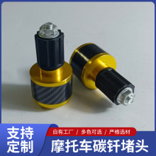 ԽҰĦ��܇�X���ְѶ��^���b���ƽ�������o���^늄�܇���^���l