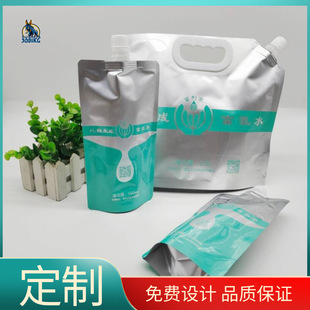 ��ڏ����X��������ˮ���ð��b2L�������м���ˮ����� ����ˮ��