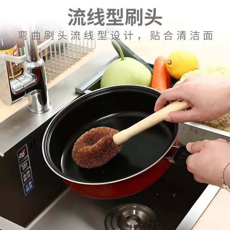 油をつけないココナッツの鍋は台所の木の柄をブラシして鍋を洗って強力に汚れを落とします。|undefined