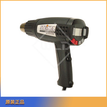 ��˾����STEINEL���L��HG-2510ESD HG-2310LCD���a���LͲ�ᱣ�o