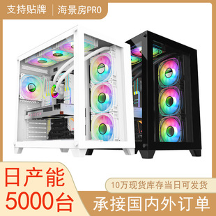 �羹͸��������Pro��X�C�� ̨ʽ�Cȫ����͸�W��ˮ��늸��Α�C��