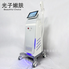 林マイ邓丽斯分子IPL黒金超細胞牛乳光m22光子若肌器美容院機器