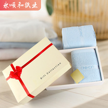 厂家定制一次性翻盖毛巾伴手礼盒母亲节空盒子中国风包装盒小批量