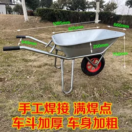 其他维修设备;其他农业机械;其他机械加工