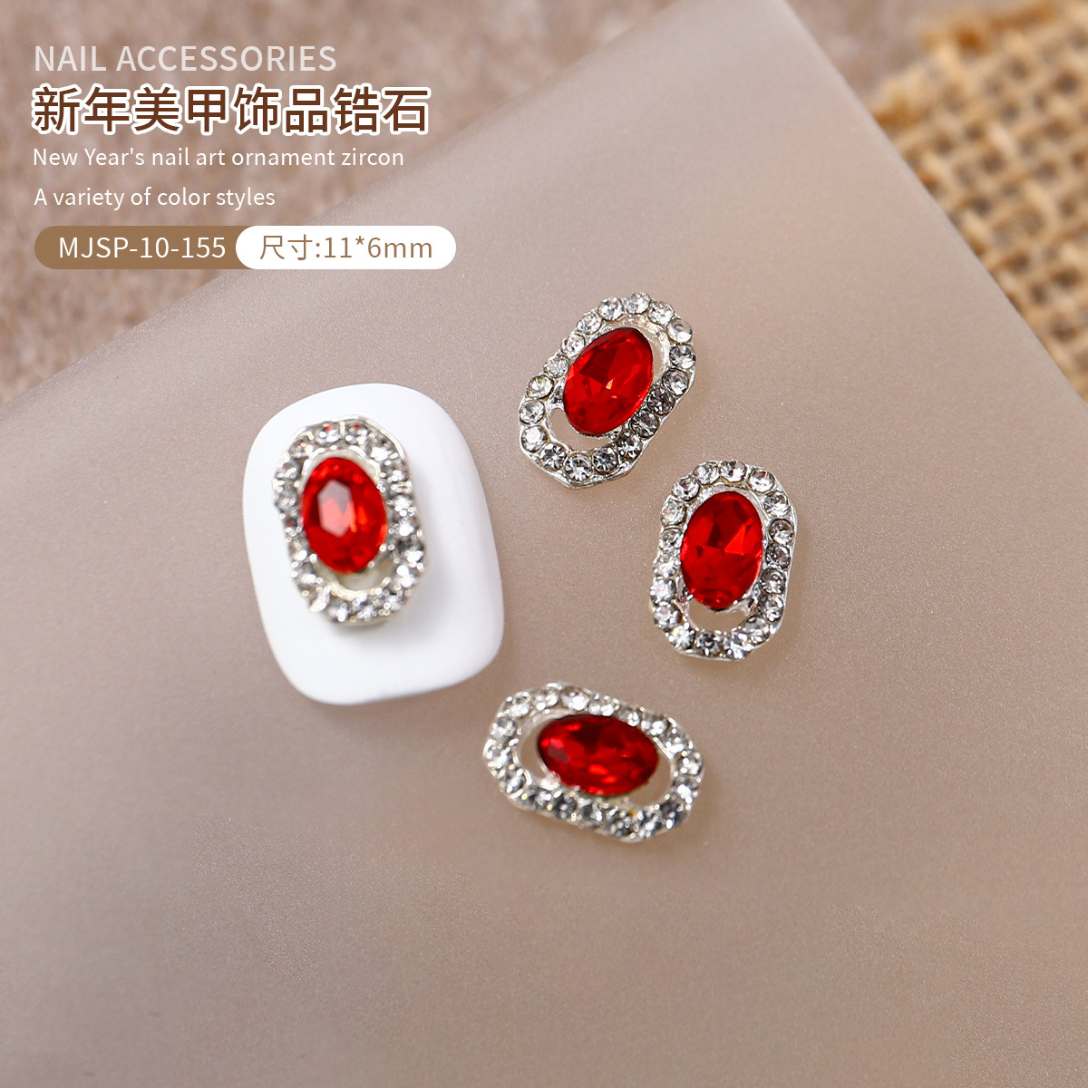 MJSP - 10 - 155 (1 paquete)