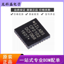 CP2102-GMR CP2102 �NƬQFN28 USB����оƬ��ӿ�����IC ԭ�b��Ʒ