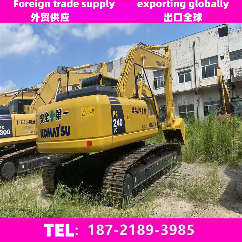 小松PC240LC−8挖掘机 底价16万2
