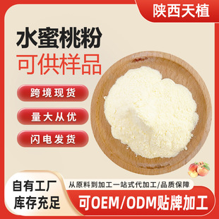 �S�ҬF؛ˮ���ҹ��� ���w���ԭ�� ʳƷ��ˮ���ҷ�ȫˮ�� ���]