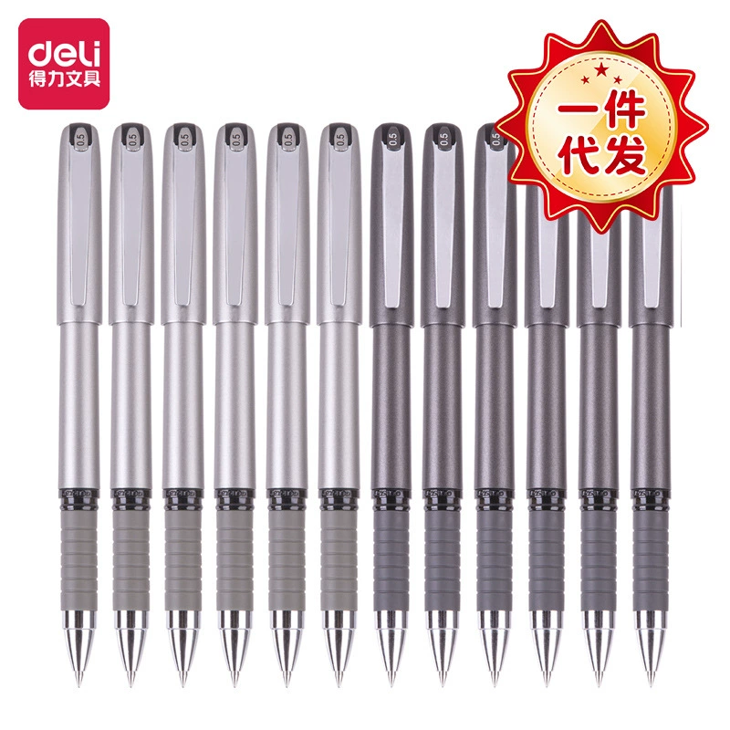 Rollerball pen, black bullet for elementary school students, 0.5mm