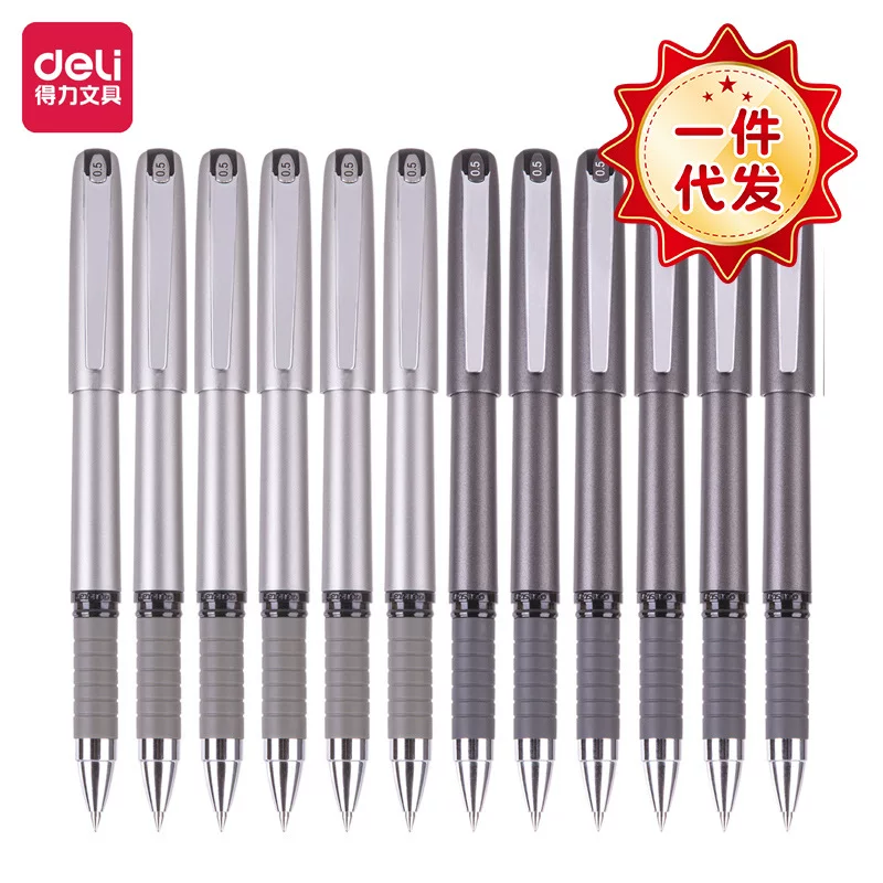 Rollerball pen, black bullet for elementary school students, 0.5mm