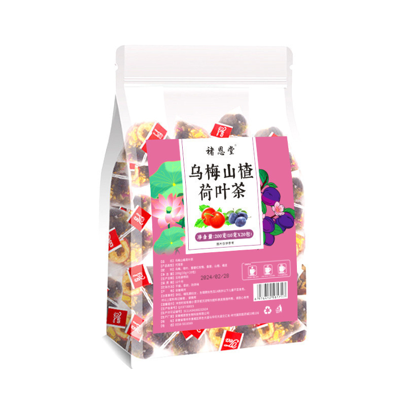 抖音爆品组合三角包批发定 制菊花茶决明子茶代发苦荞茶养生茶包|undefined