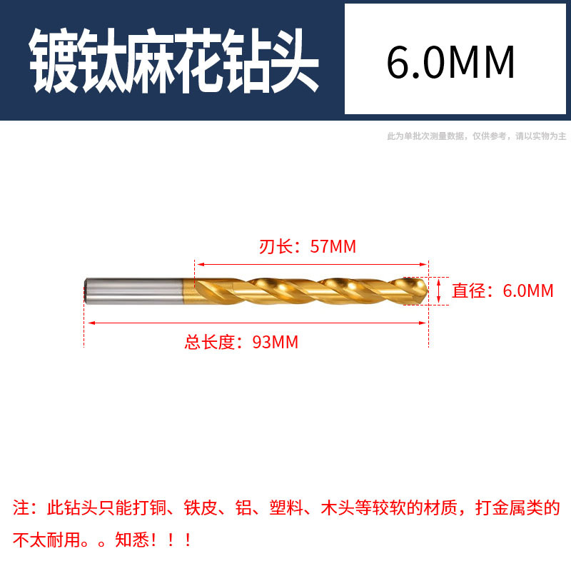 Juego de 13 piezas de Xinsentuo Taladro helique bañado en titanio Taladro manual Herramienta de perforación Juego de broca Taladro para carpintería de perforación chapado en titanio