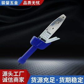 塑焊机;其他剪刀;焊接材料附件