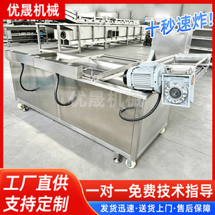 �����i���Ԅ���ը�C ��Ƥ���Ӓ���ϝ{��ը�O������Ʒ�W��ը�C