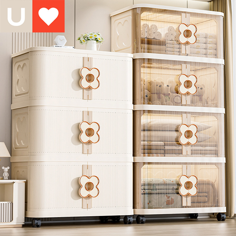 Younai High-Looking Rolling Shutter Door Folding Storage Cabinet Living Room Home Thickened Large-Capacity Clothes Snack Cabinet Storage Cabinet