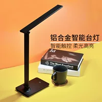 Wireless table lamp, teaching touch induction folding LED reading, eyes protection