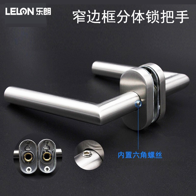 Acero inoxidable estándar europeo 304 puente roto mango de puerta de aluminio marco de puerta de borde estrecho mango de separación mango de cerradura de puerta abierta de aleación de aluminio