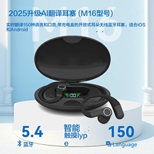 2025�¿��{�����C�L�m���ô���ʹ���A�_��ʽ���g���C�o�����C�F؛