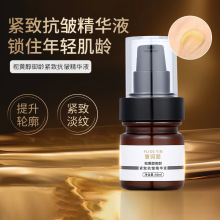 �pa��ҕ�S��������ҹ���AҺ�����o�µ������y��C��A�沿���A����