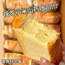 ������˾ɽșС��������˺����I�B��͌W����ʳ�����YT19��